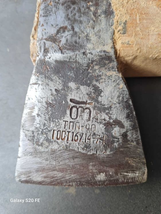 Продам пожарный топор ТПП — 2