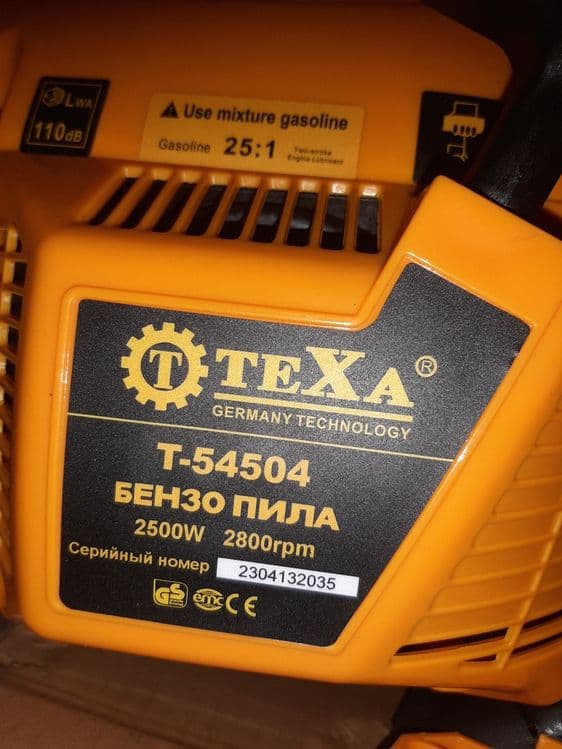 TEXA benzopila 100%ORGINAL professional 2500 — 4