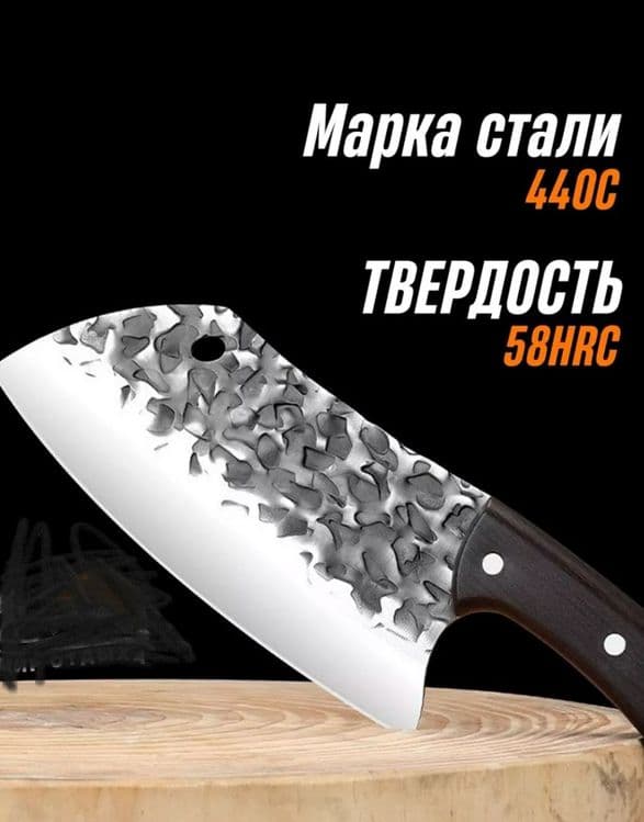 Продаю нож топорик — 4