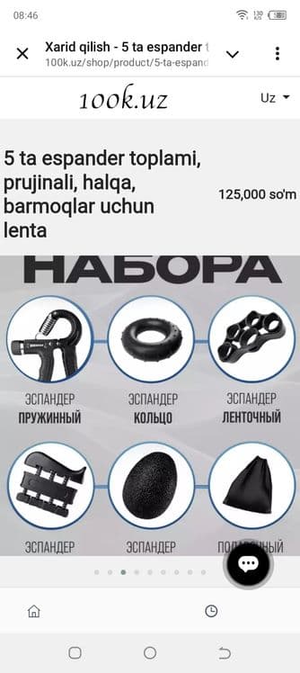 5 ta espandir toʻplami prujinali halqa barmoqlar uchun — 1