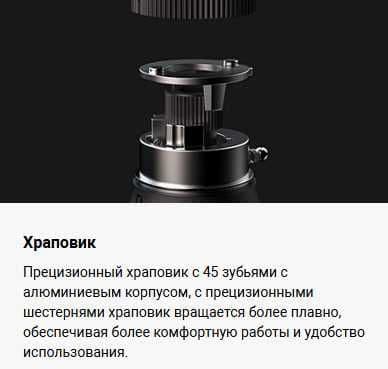 Отвёртка Xiaomi Mi 16-in-1 Ratchet Screwdriver Global Version! — 5