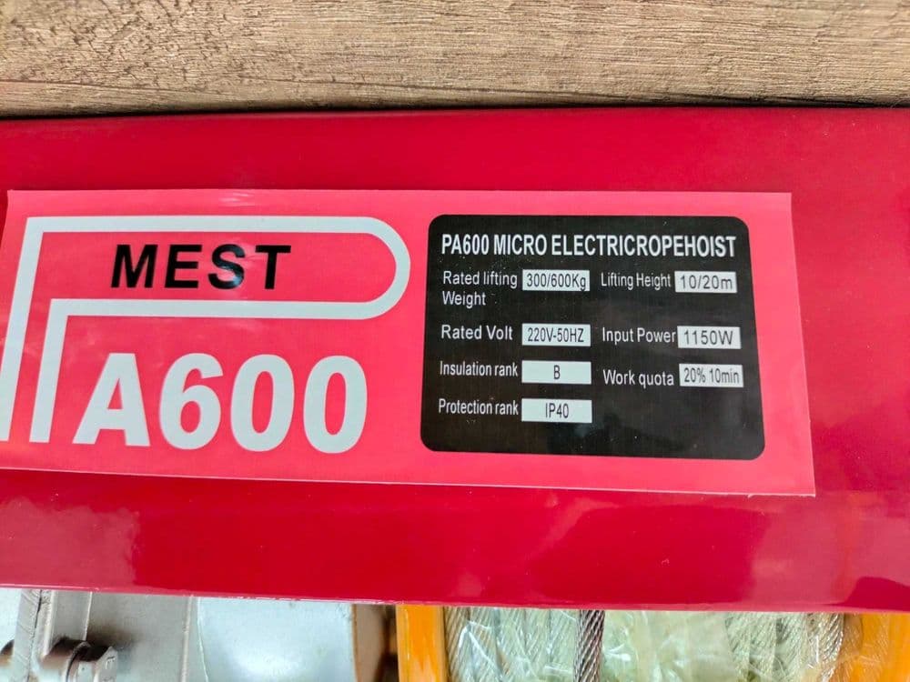 Электрическая лебедка, таль, тельфер кран, от 300 кг до 600 кг — 3