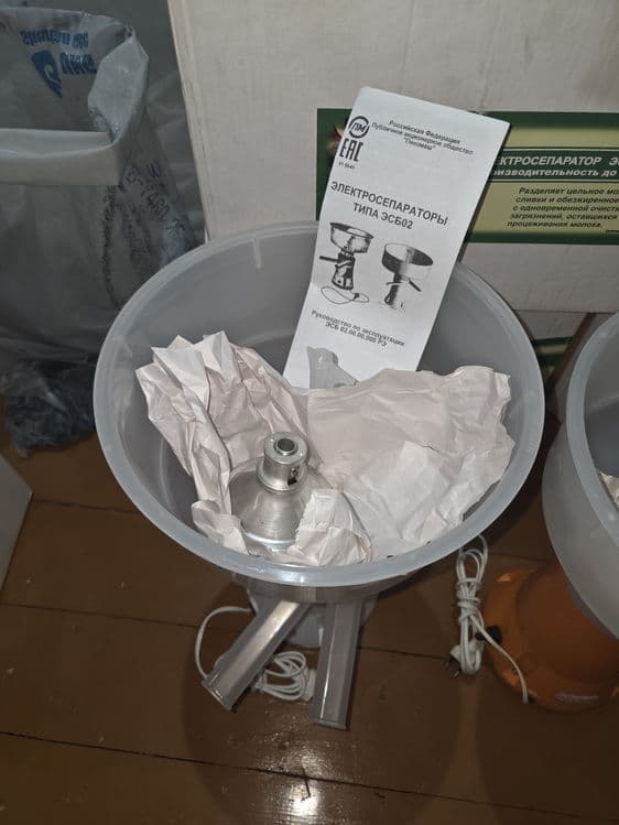 Ishonchli sinovdan o'tgan separator — 4