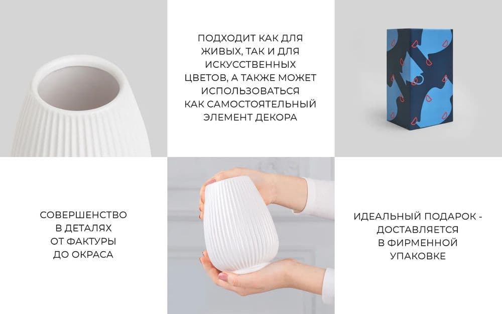 Керамическая ваза Сиена для цветов и сухоцветов декор дома — 6