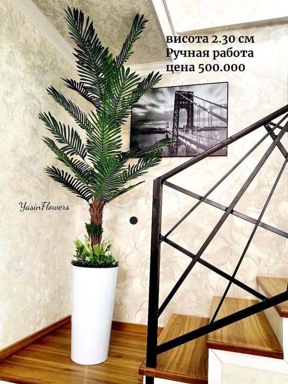 Суний гуллар. Искусственные цветы. Фито озеленения. Фито стена. — 1