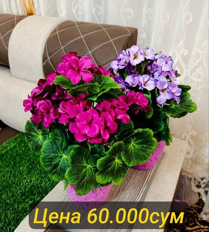 Суньий гуллар. Искусственный цветы — 3
