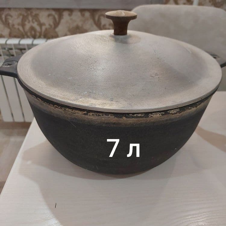 Казаны Чистые в  Хорошем состочнии — 2