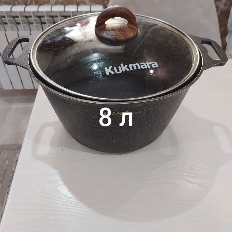 Казаны Чистые в  Хорошем состочнии — 3