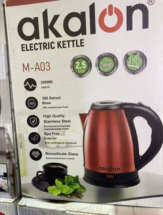 termiz termos termis tefal termz boyler samovar qaynatgich tifal term — 7