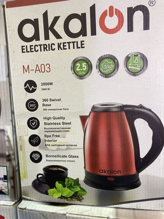 Termiz termos optom termoz optom termz termis tefal tifal optom dona — 5
