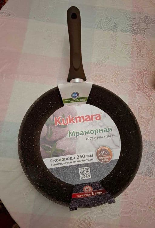 Кукмара сковорода гранит 26 см — 1