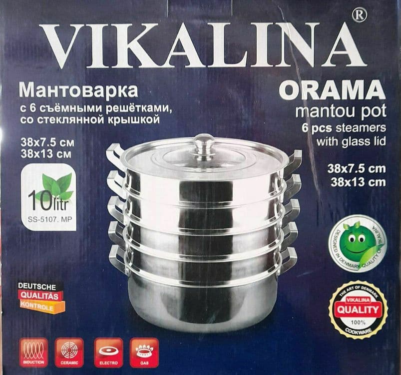 Manti kazan mantiqazon matiqasqon манти казань мантиварка мантышница н — 6