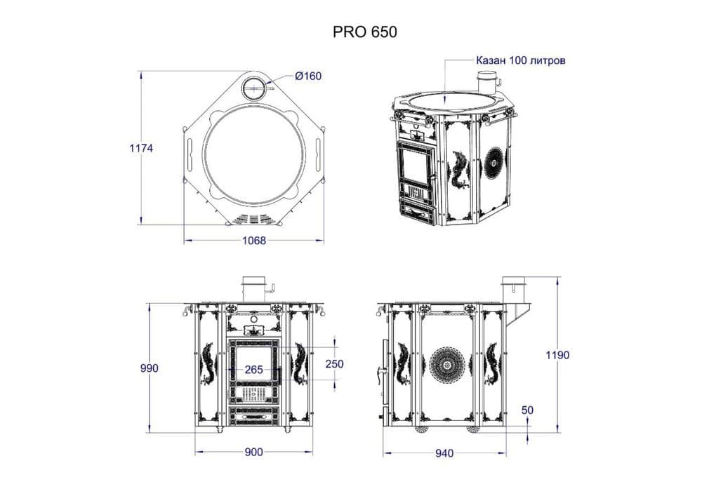 Очаг «PRO-650» для 100 литрового казан,учок,казан,мангал — 2