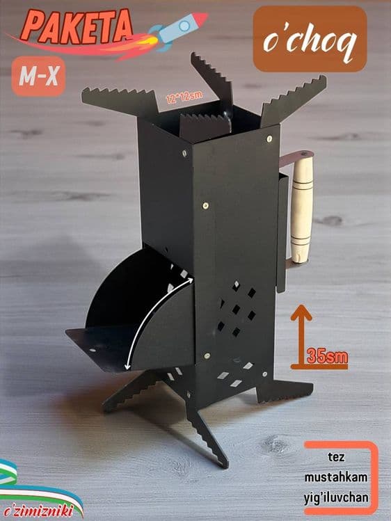 Õchoq mini & Мини учок MX — 4