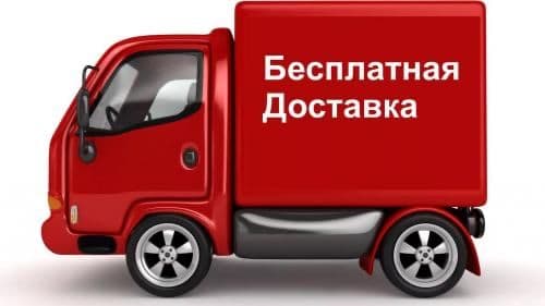 Электрическая газонокосилка Gazonokosilka — 3