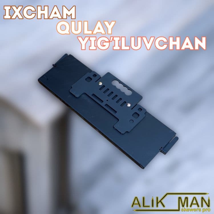 Alikman yig'iluvchan 3mm mangal мангал — 4