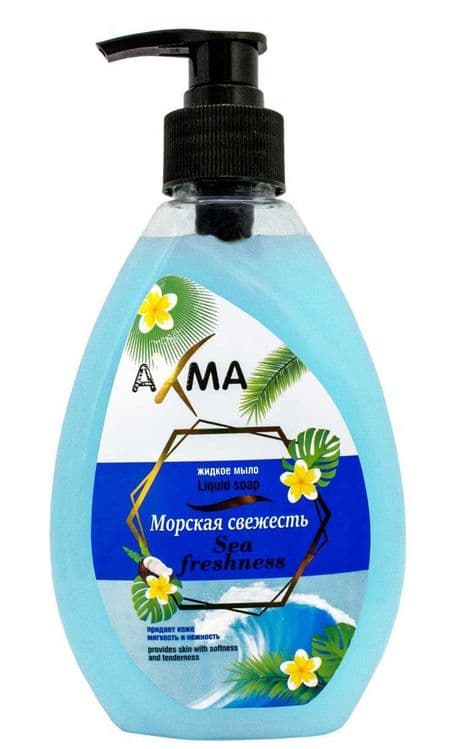 Средства для мытья посуды Жидкое мыло -AXMA лимон, яблоко — 2