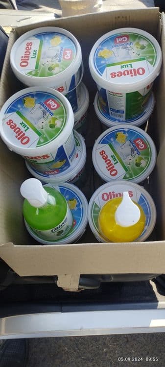 Idish yuvish vositasi — 2