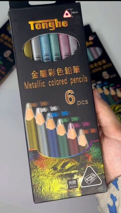 Набор карандашей Metallic 6шт. — 1