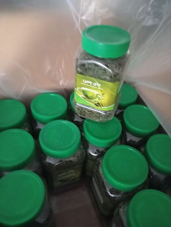 Choy kardimonli nano limonli khushbuy afganski — 3