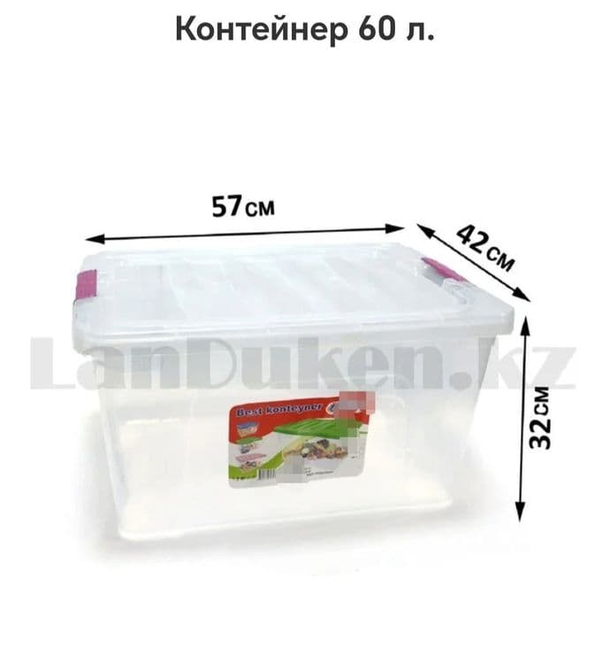 Konteyner plastik kanteyner контейнер для хранения пластмассовый доста — 8