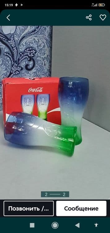 Стаканы от кока кола оригинал — 1