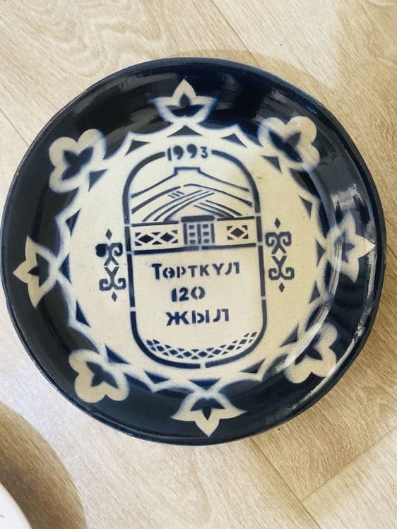 Посуда-рюмки советские из стекла,хрусталь,поднос блюдо — 1