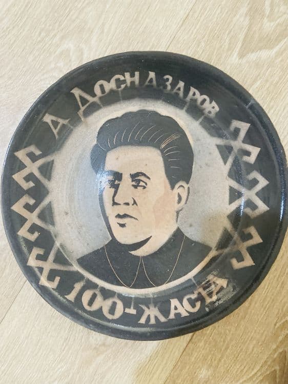 Посуда-рюмки советские из стекла,хрусталь,поднос блюдо — 7