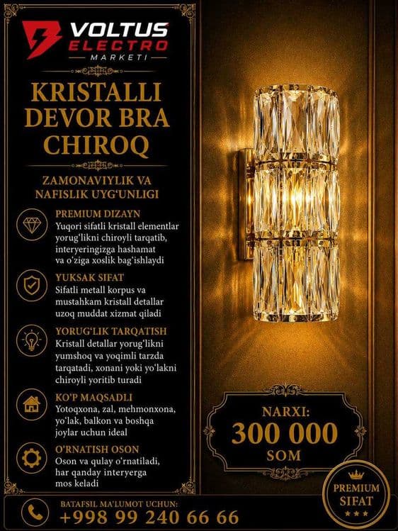Kristalli devor bra chirog‘i — 1