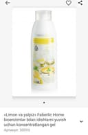 Faberlic kansetratlangan idishlarni yuvish geli 500ml