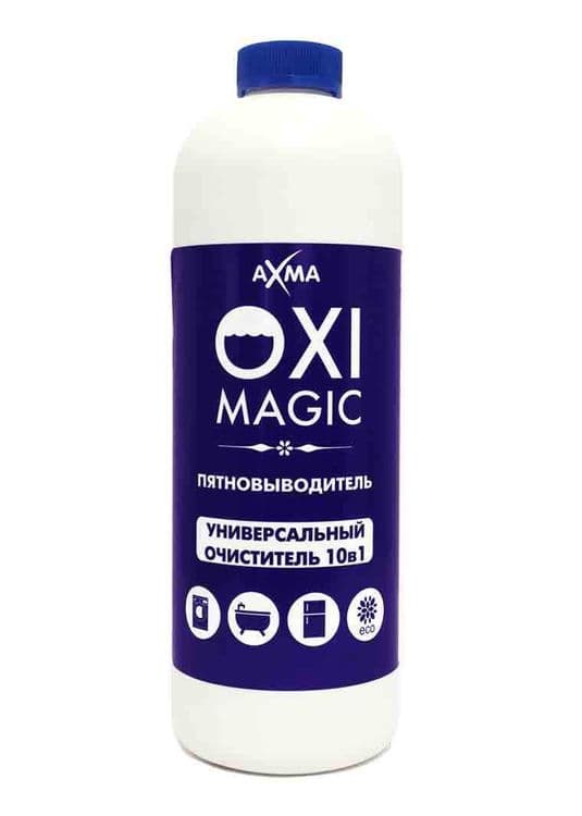 Пятновыводитель AXMA, Продажа бытовой химии от производителя — 5