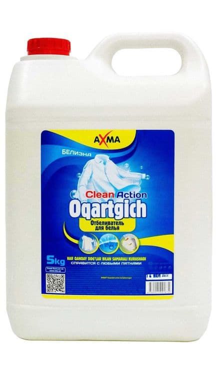 AXMA хлорный отбеливатель – белизна cleanaction, 5 кг