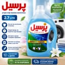 Kir yuvish uchun gel 2.7l Гел для стирки 2.7л