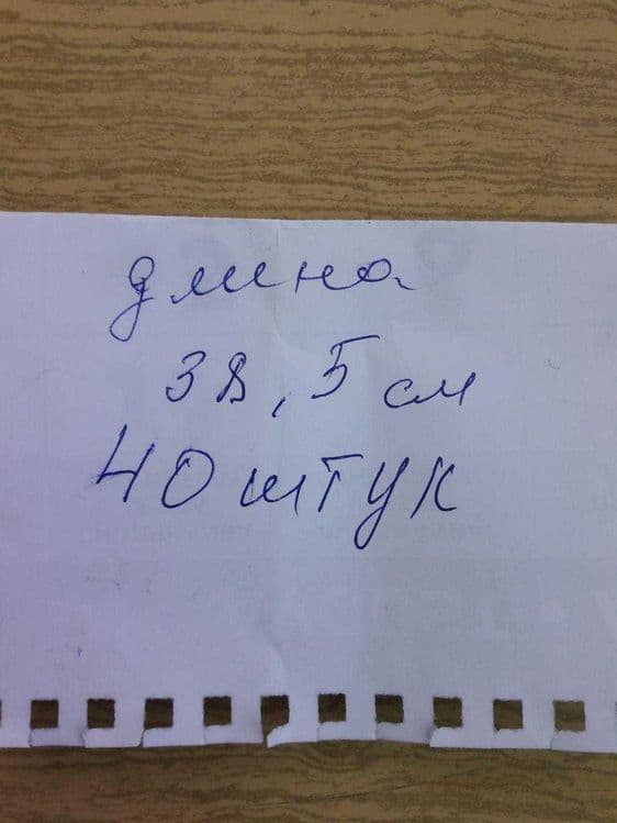шампуры качественные прочные — 2
