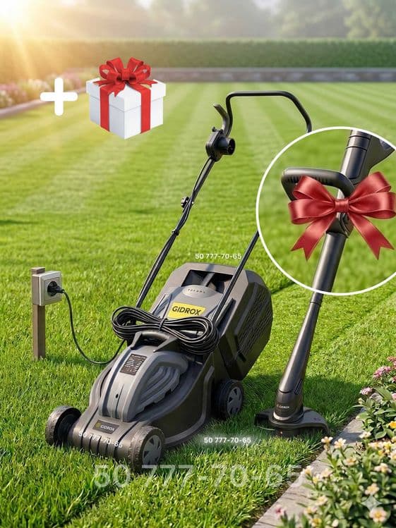 Газонокосилка электрический / Trimmer BONUS! / Garantiya 1 yil — 1