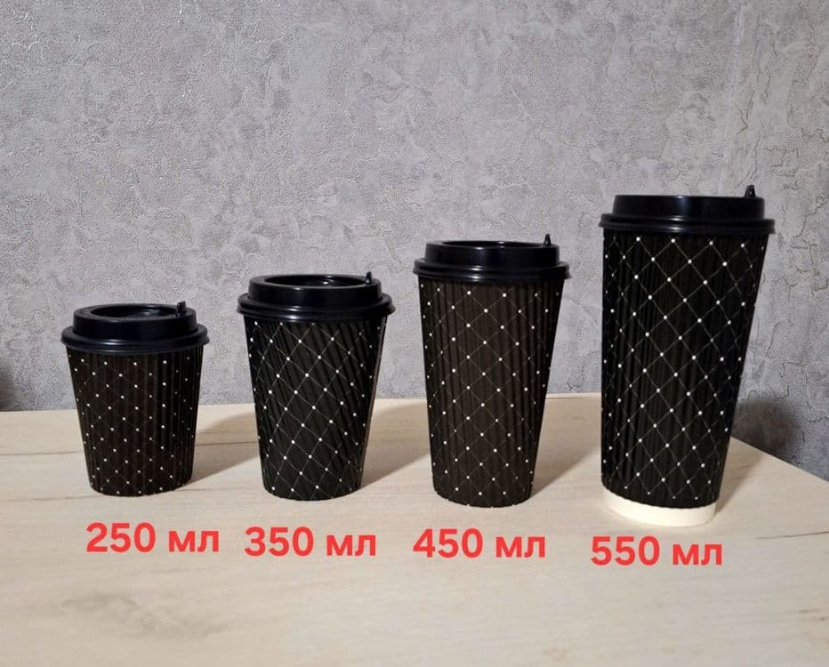 Стаканы одноразовый — 1
