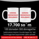 Bakalga logotip, krushka brend, бакал логоб крушки
