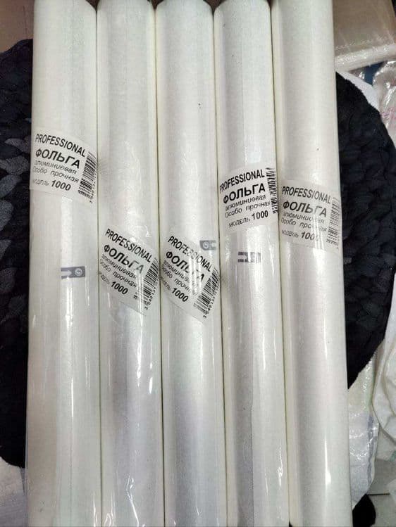 Профессиональная алюминиевая фольга модель 1000  (1 кг.) — 1