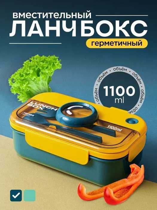 Lunch Box с ложкой и вилкой для школьников – ПОДАРКА — 6