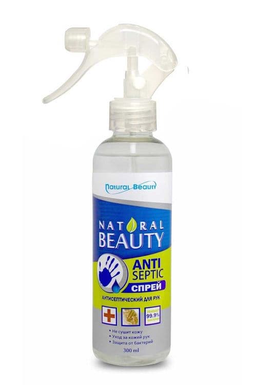 Продажа бытовой химии от производителя Axma Natural beauty — 2