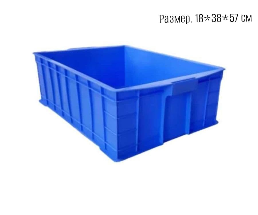 Yashik savat karzina Ящик яшик сават корзина тара пластмасс доставка б — 4