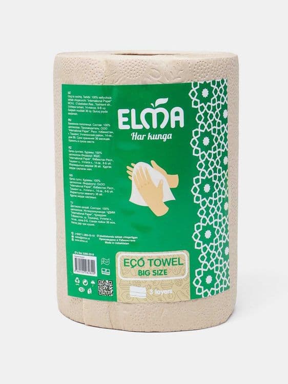 Бумажные полотенца Elma Big Size, трехслойные бумажные полотенца — 2