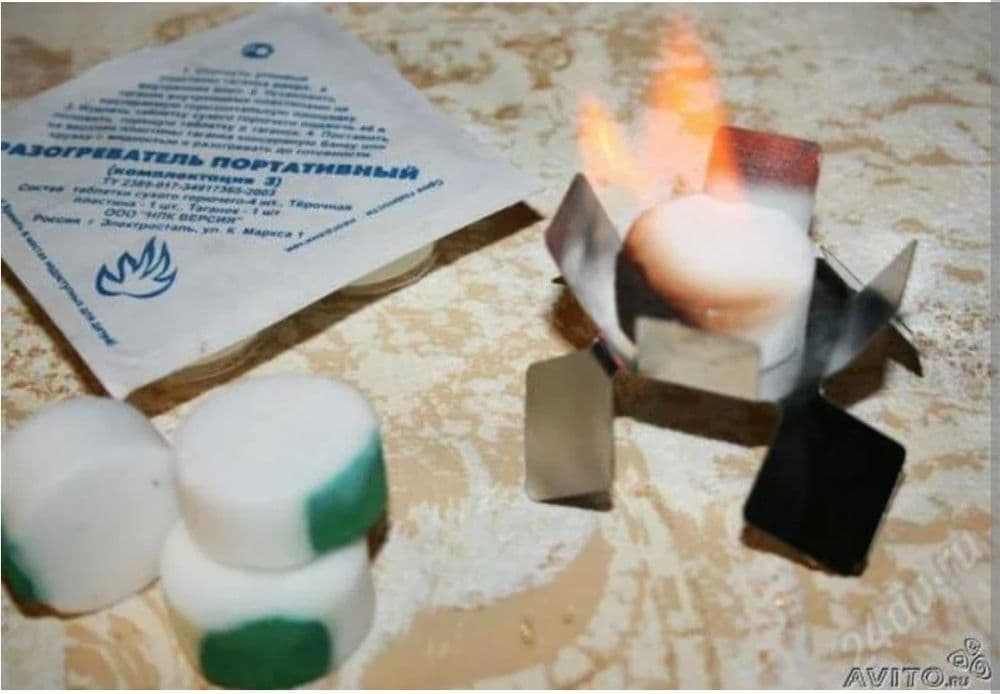 Сухой горючее спирт ССР — 2