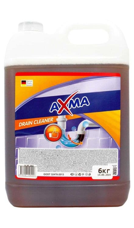 AXMA средство для очистки труб – крот, 6 кг — 1