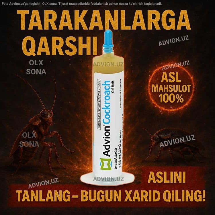 Advion cockroach - tarakanlarga qarshi vosita. Tarakan dori — 1