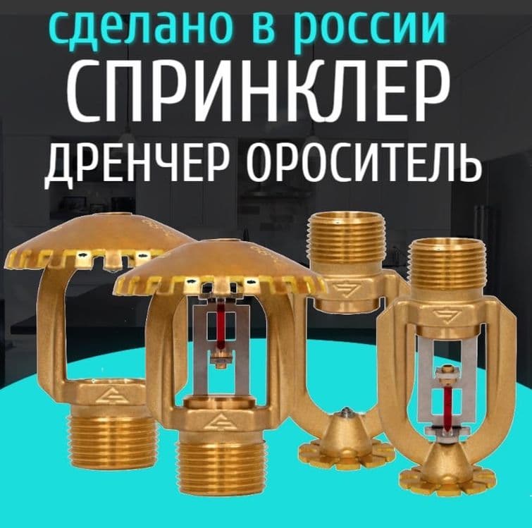 Акция Огнетишитель ОП-4 для автомобиля и не только  Огнетушитель порош — 2