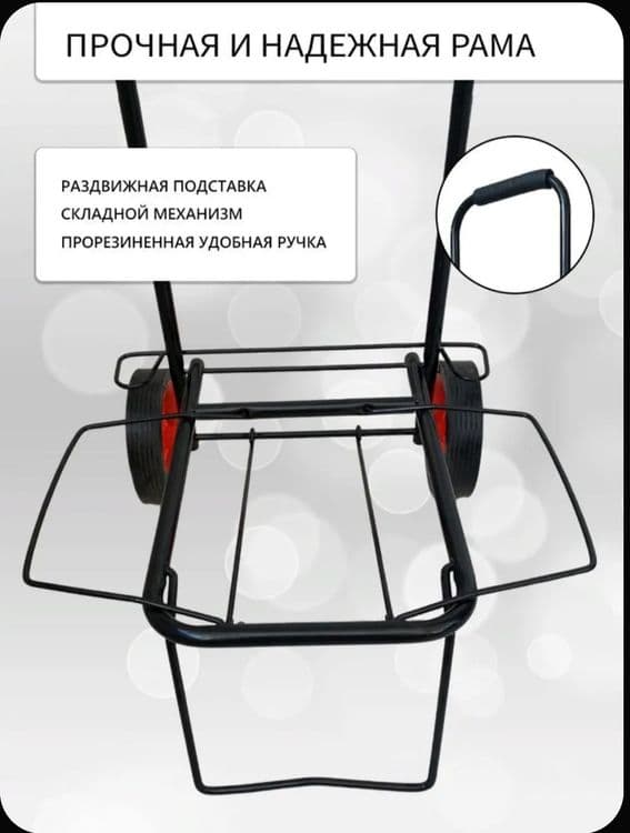 "СУПЕР АКЦИЯ" Тележка складная с двойными колесами — 7