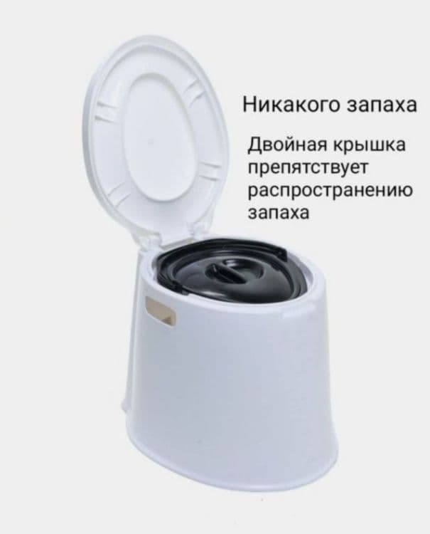 Garshok Горшок новые — 1