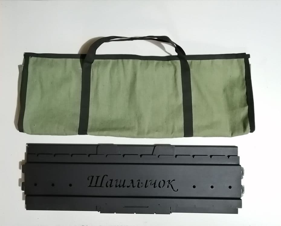 Мангал"Шашлычок" PRO-004 Сборно-разборный в сумке — 5