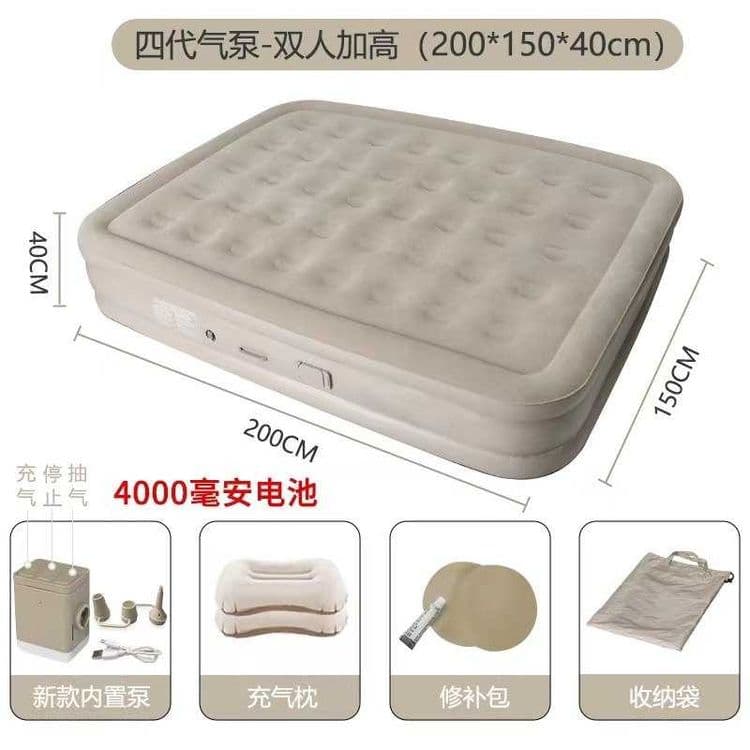 Matras Ikki kishilik naduvnoy òzi ishiradigan, Intex Матрас надувной — 5